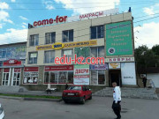 Салон Моя кухня