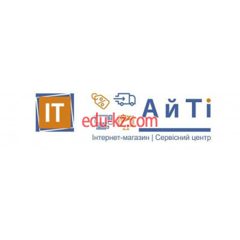 Интернет-магазин Ай Ти