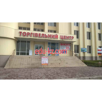 Партнёр