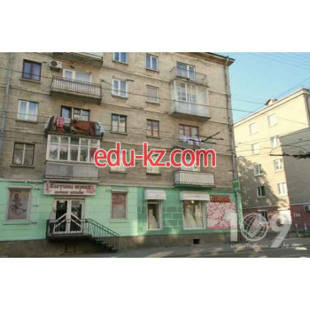 Магазин Бабусына скрыня