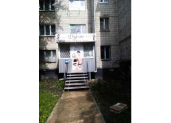 Дуэт