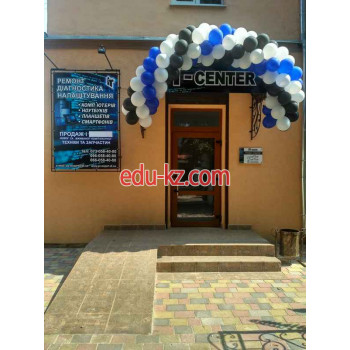 IT-center