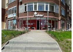 Магазин обуви Rieker