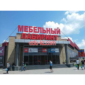 ТЦ Мебельный лабиринт