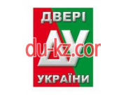 Двери Украины