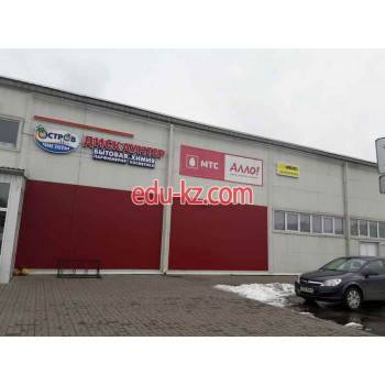 Velcom патио плюс