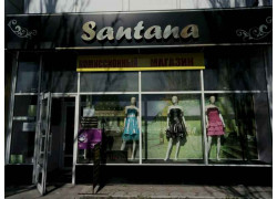 Магазин женской одежды Santana