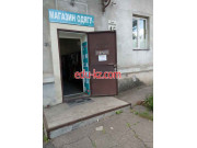 Магазин ождягу