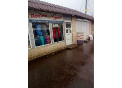 Лосины плюс туники