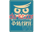 ФилинОк