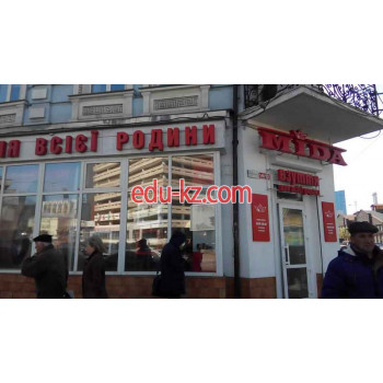 Магазин обуви Mida