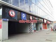 Nord