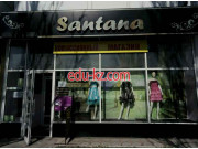 Магазин женской одежды Santana