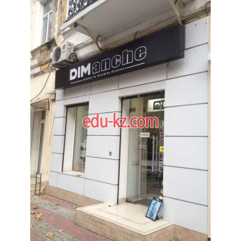 Магазин Dimansh