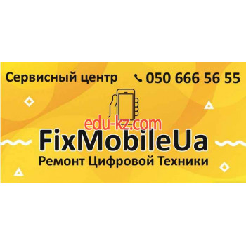 FixMobileUa