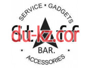 Сервисный центр Stuff bar