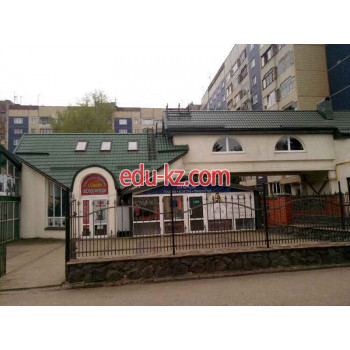 Взуття з Європи