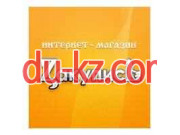 Интернет-магазин Закупись