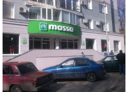 Massa