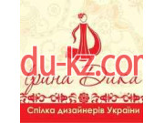 Салон Ирины Дикой