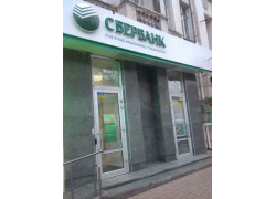 Скупка Антиквариата