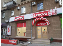 Магазин Lenovo