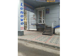Мастерская на 12-ом квартале