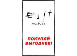 Elit Mobile
