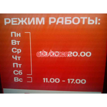 Мебельная фабрика Adk