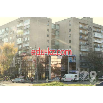 Фантазия