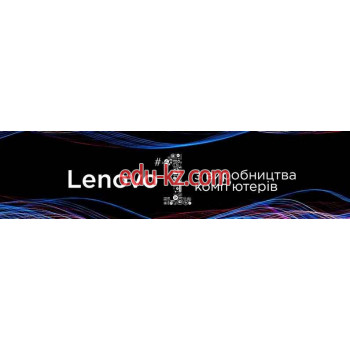 Lenovo Service Shop