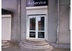 Сервисный центр Air service