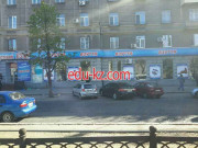 Магазин одежды секонд-хенд Elit stock u0026 second hand