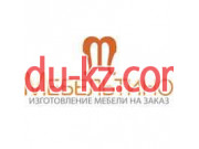 Магазин мебели Мебельтино