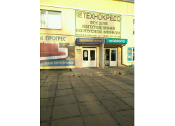 Технокредо