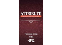 Интернет-магазин Attribute.ua