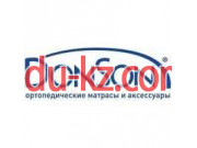 Торговая компания DonSon