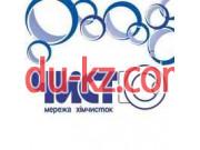 Химчистка Чисто