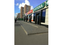 Крамничка взуття