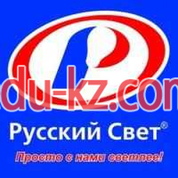 Русский Свет