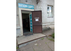 Магазин ождягу