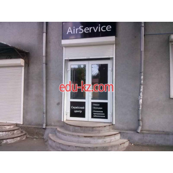 Сервисный центр Air service
