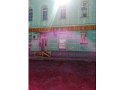 Мобилстар