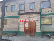 Прокат костюмов