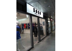 Sogo