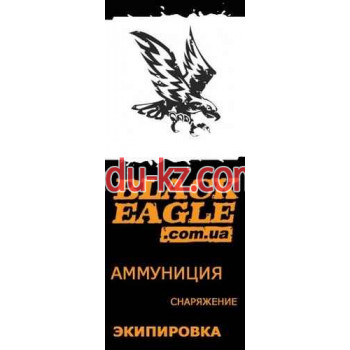 Black Eagle