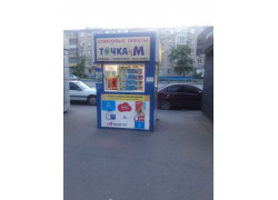 Стартовые пакеты Точка-м