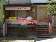Салон Мэтр