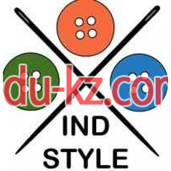 Ателье Ind-style