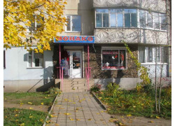Монако